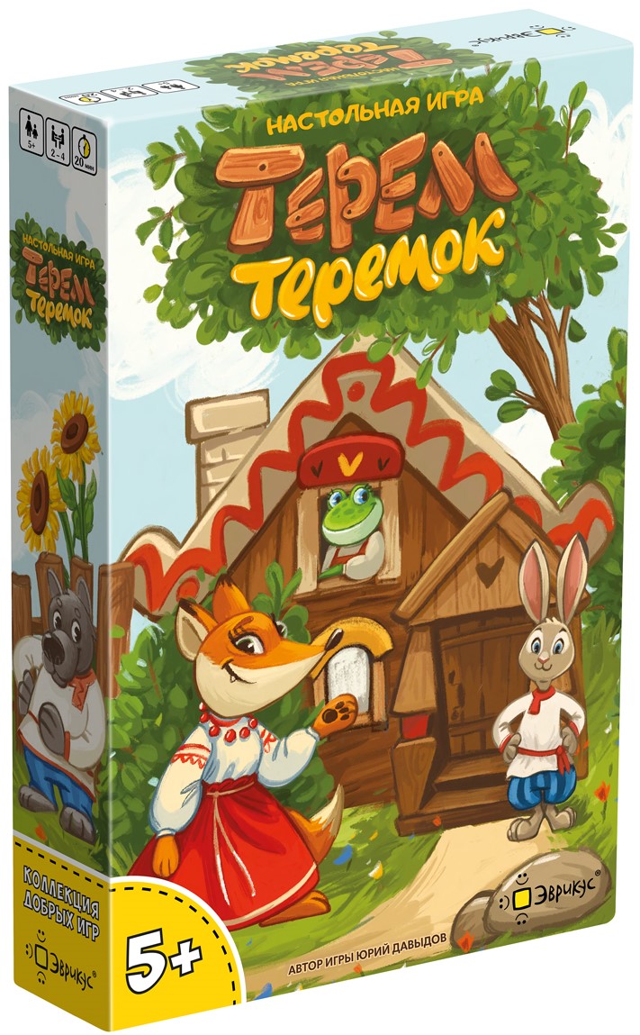 Table Game - Terem-Teremok