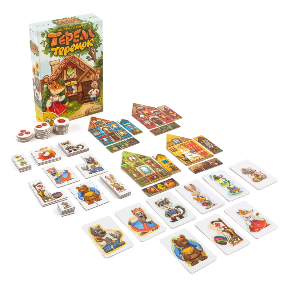 Stalo žaidimas - Teremas-teremokas