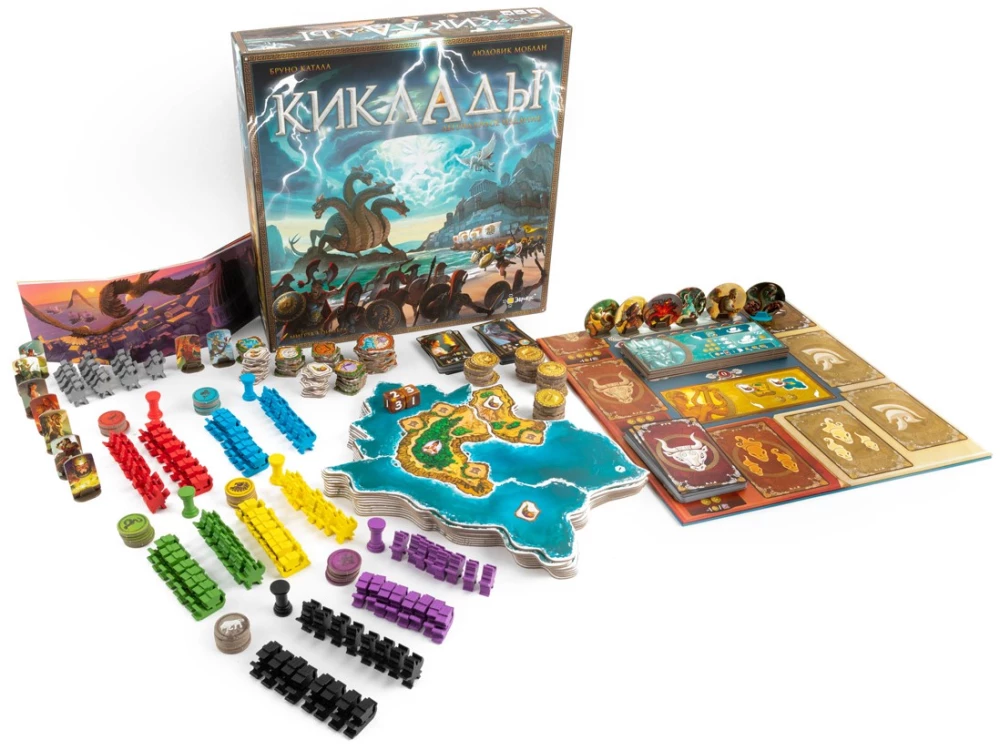 Stalo žaidimas - Kikladės. Legendinė išleidimas