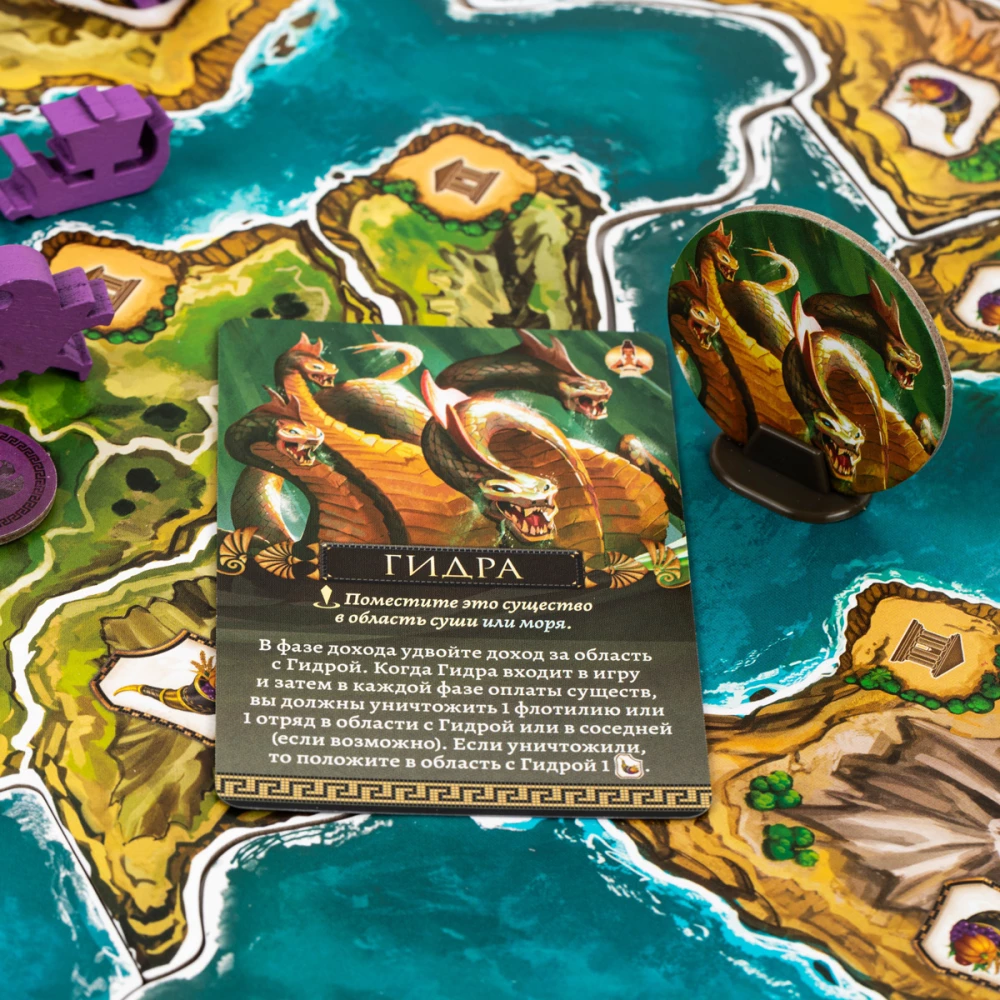 Stalo žaidimas - Kikladės. Legendinė išleidimas