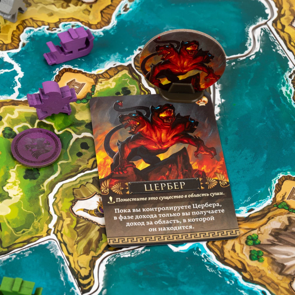 Stalo žaidimas - Kikladės. Legendinė išleidimas