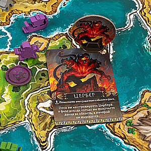 Stalo žaidimas - Kikladės. Legendinė išleidimas