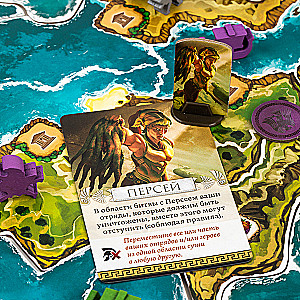 Stalo žaidimas - Kikladės. Legendinė išleidimas