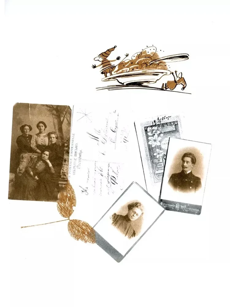 The True Story of Father Frost