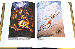 Šri Čaitanja-čaritāmṛta. Antja-līla. Tom 2