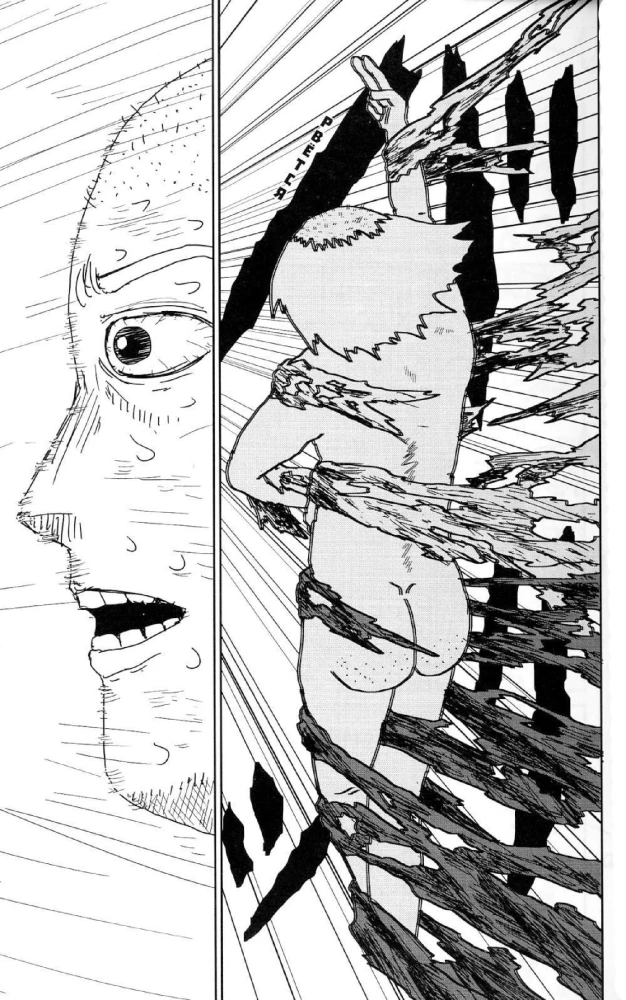 Mob Psycho 100. Band 1, Band 2, Band 3, Band 4, Band 5, Band 6 (Set aus 6 Büchern)