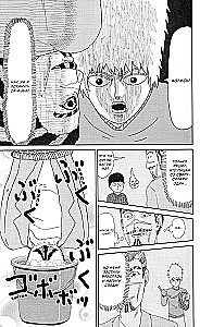 Mob Psycho 100. Band 1, Band 2, Band 3, Band 4, Band 5, Band 6 (Set aus 6 Büchern)