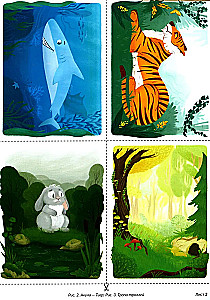 Forming self-control with a neuropsychologist. A set of materials for working with children of preschool age and early school age