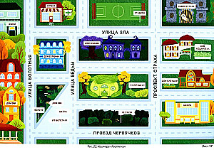 Forming self-control with a neuropsychologist. A set of materials for working with children of preschool age and early school age