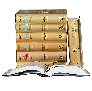 Чайтанья-чаритамрита. Мадхья-лила (Комплект 9 книг)