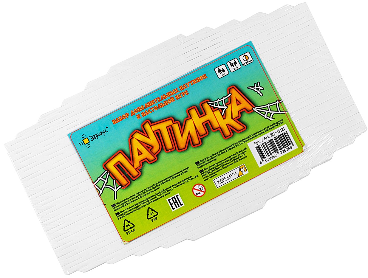 Набор дополнительных паутинок к настольной игре - Паутинка