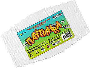 Papildomų voratinklių rinkinys stalo žaidimui - Voratinklis