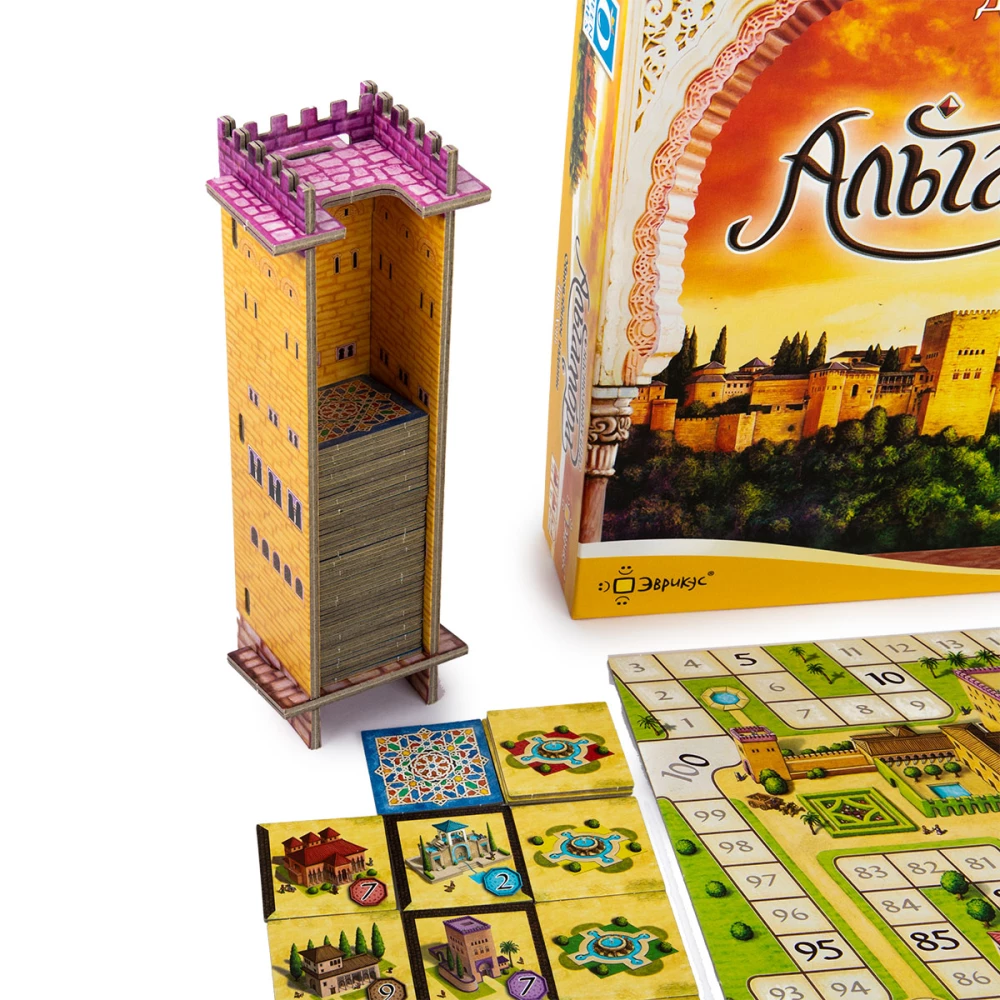 Lauamäng - Alhambra