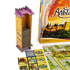 Lauamäng - Alhambra