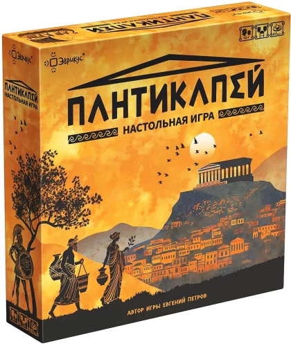 Настольная игра - Пантикапей