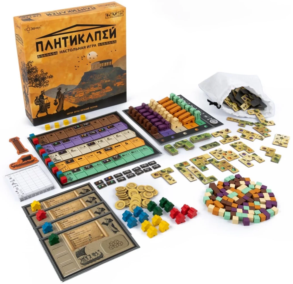  Lauamäng - Pantikapei