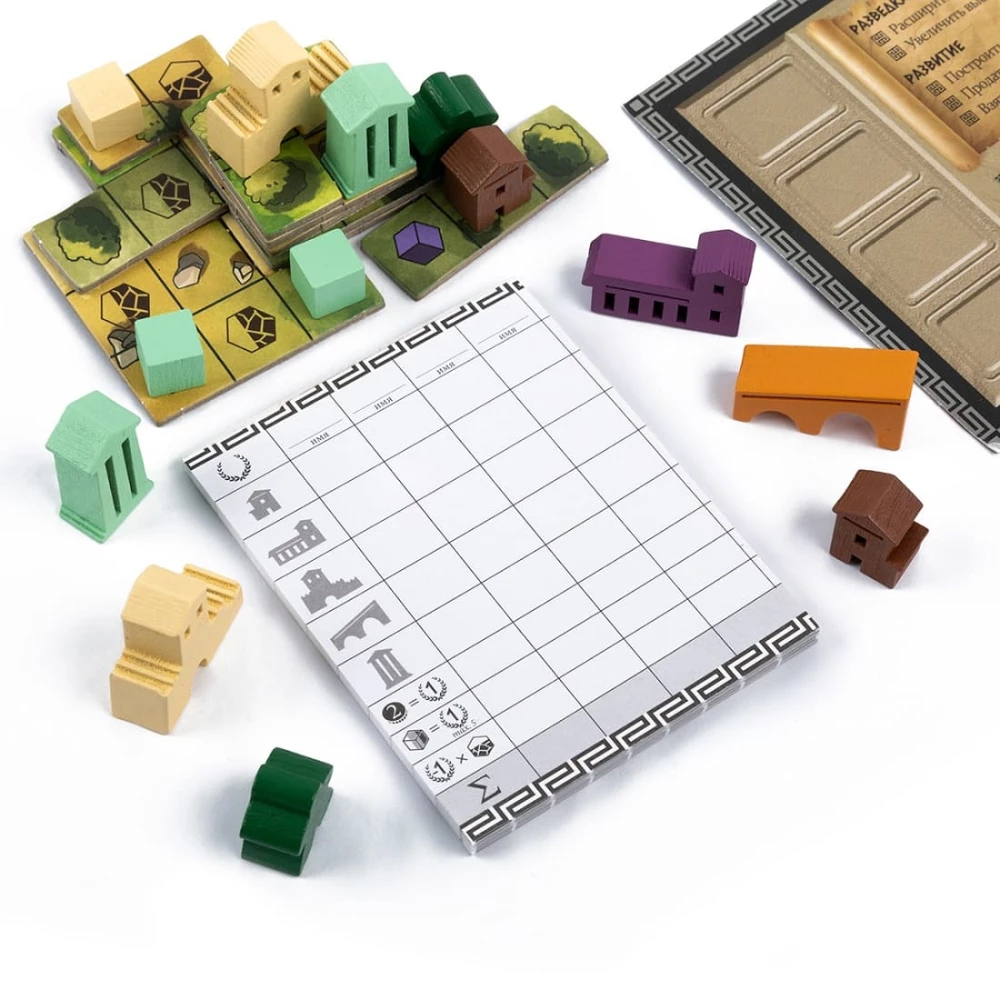  Lauamäng - Pantikapei