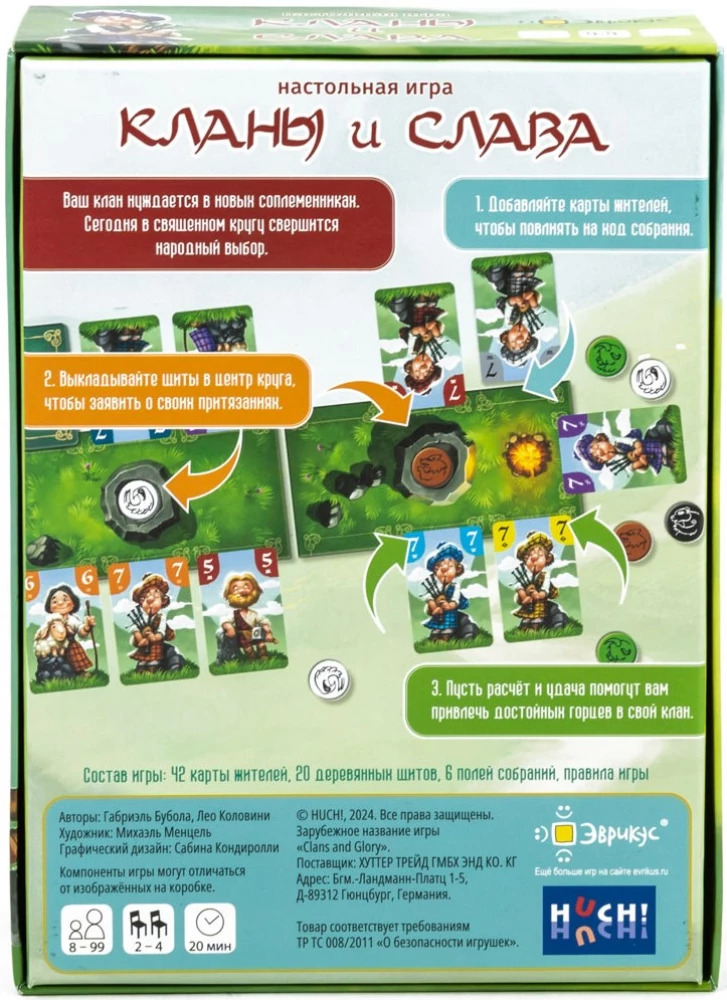 Gra planszowa - Klany i chwała