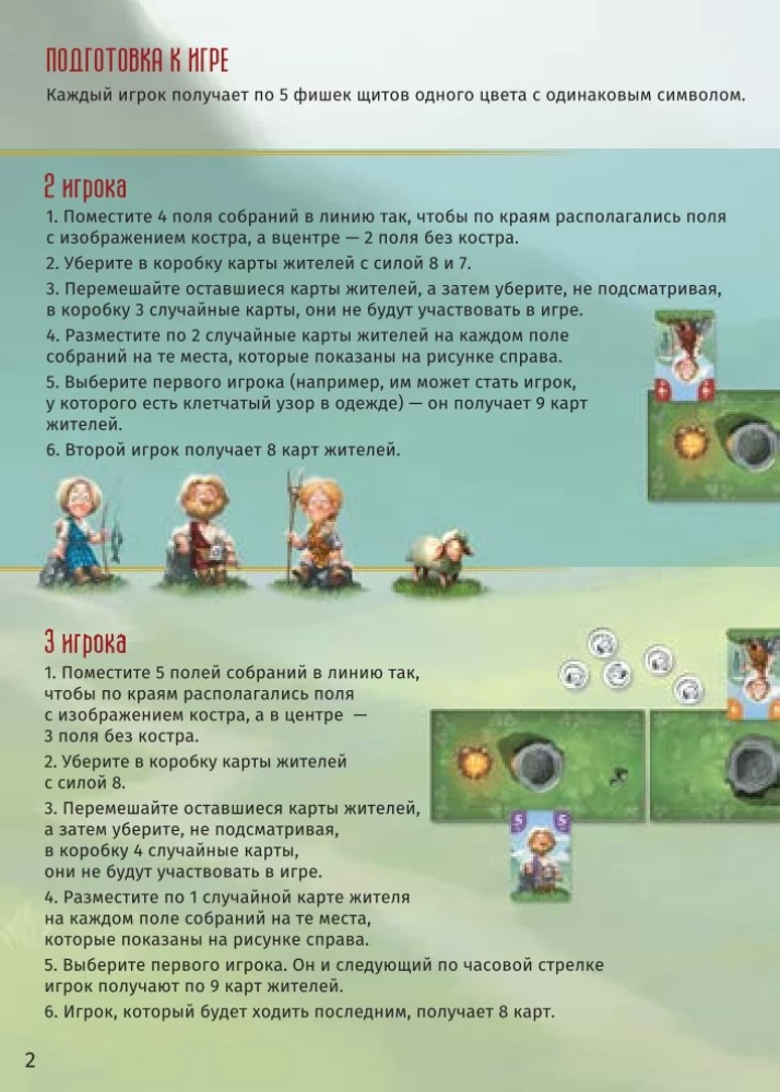 Gra planszowa - Klany i chwała