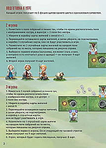 Gra planszowa - Klany i chwała