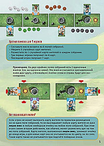 Gra planszowa - Klany i chwała