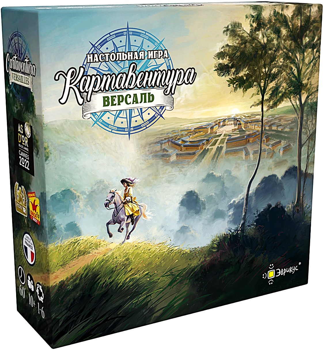 Brettspiel - Kartaventura Versailles