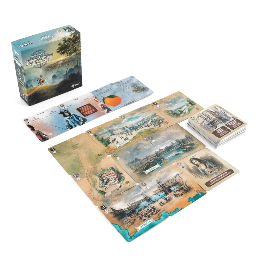 Lauamäng - Kartaventura Versaille