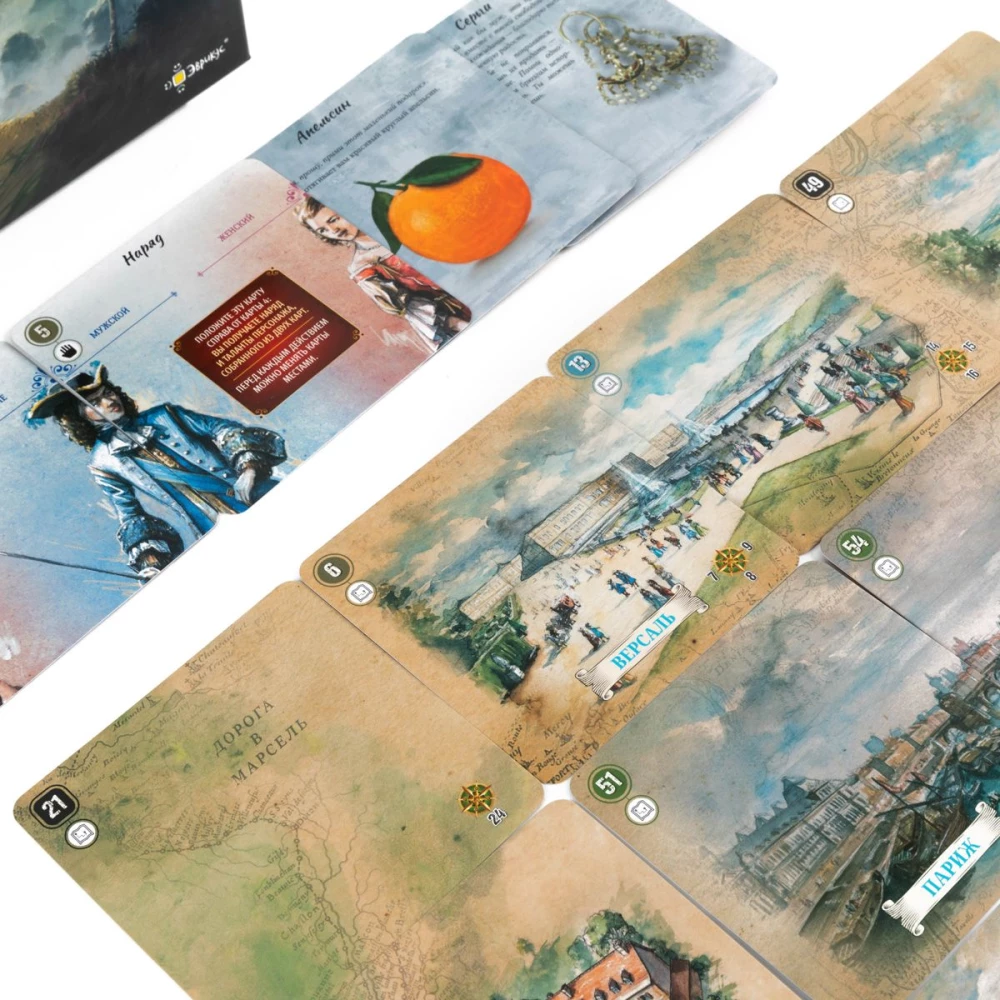 Lauamäng - Kartaventura Versaille