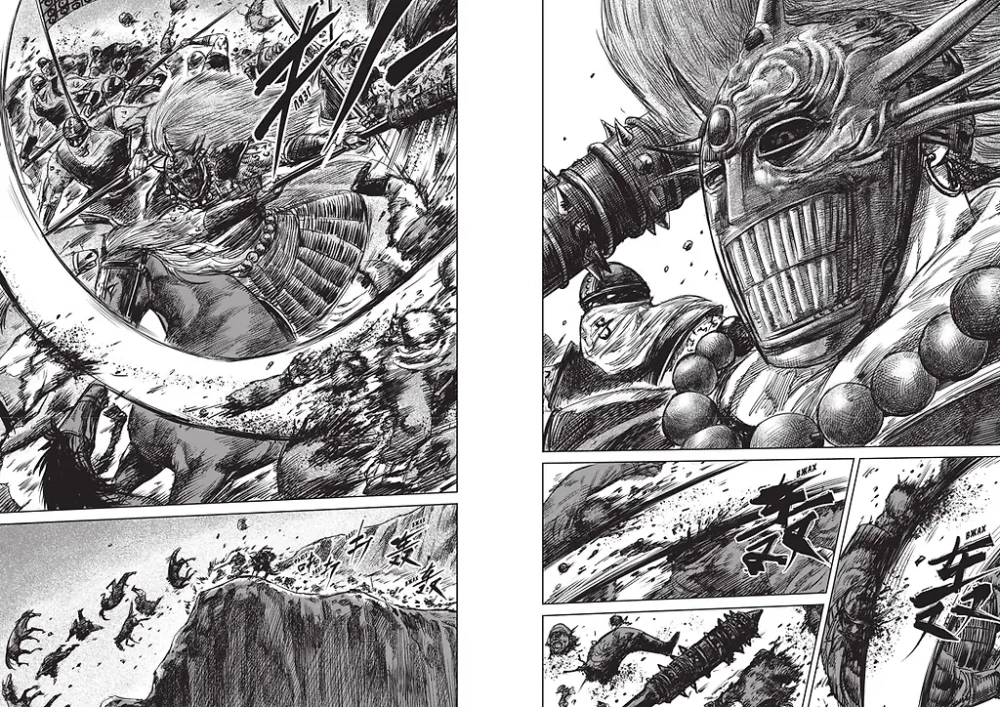 Die Klingen der Wächter. Band 4