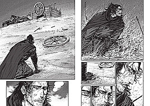 Die Klingen der Wächter. Band 4