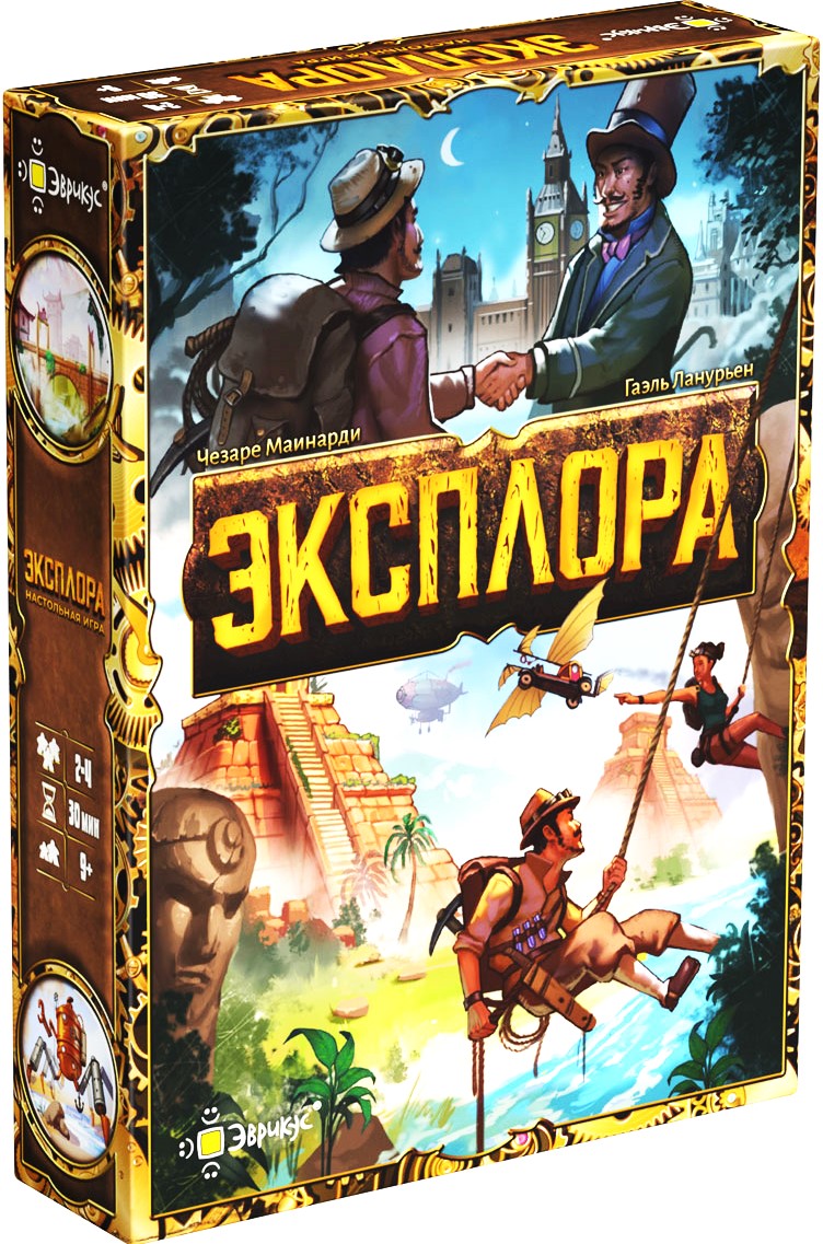 Brettspiel - Explora