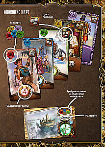 Lauamäng - Eksplora