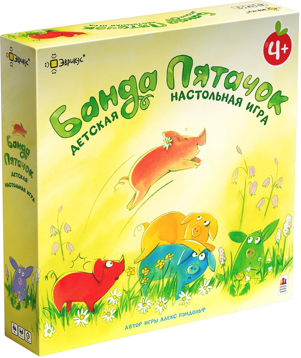 Настольная игра - Банда пятачок