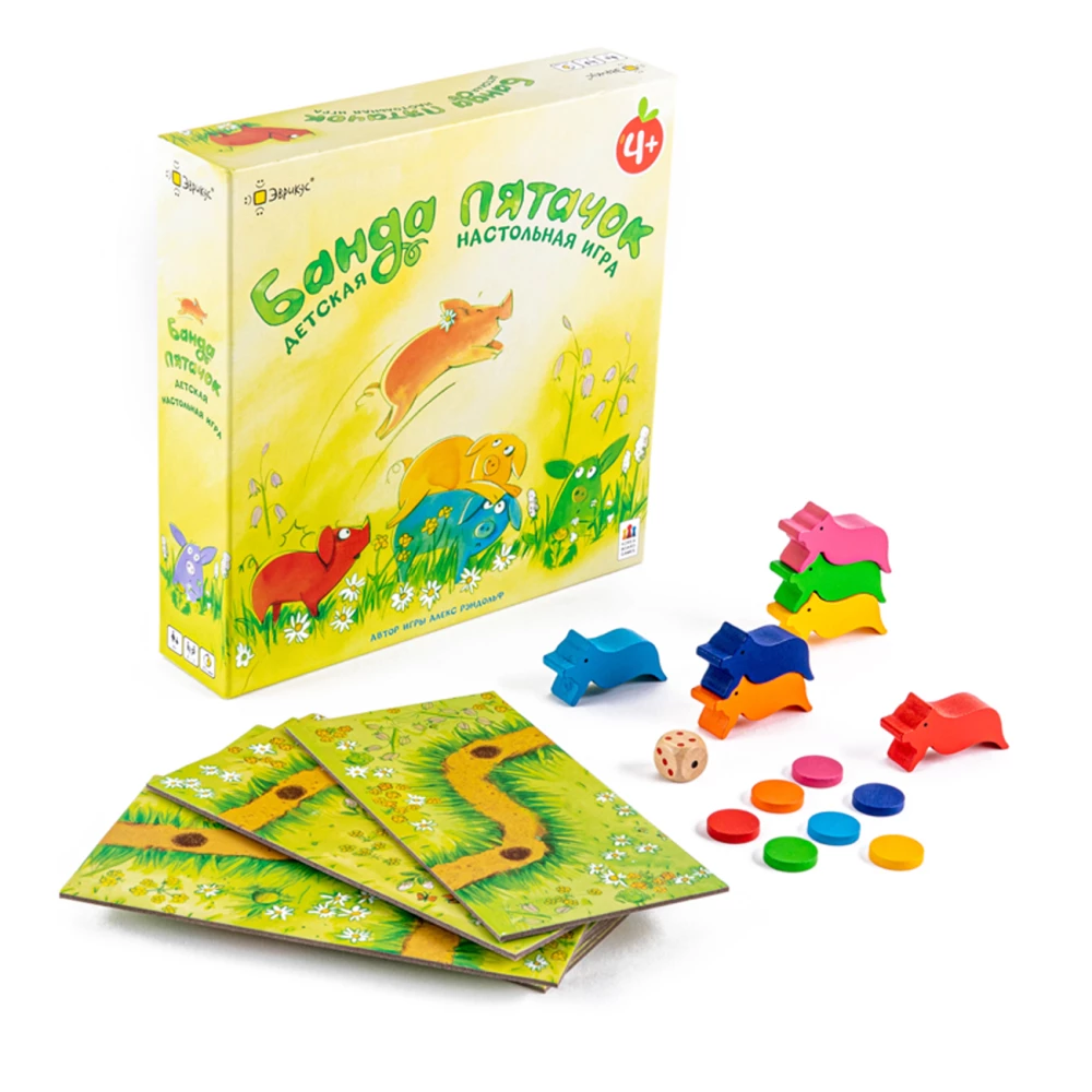 Lauamäng - Porsake Bänd