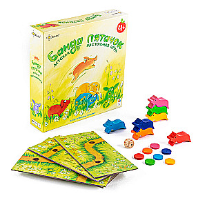 Lauamäng - Porsake Bänd