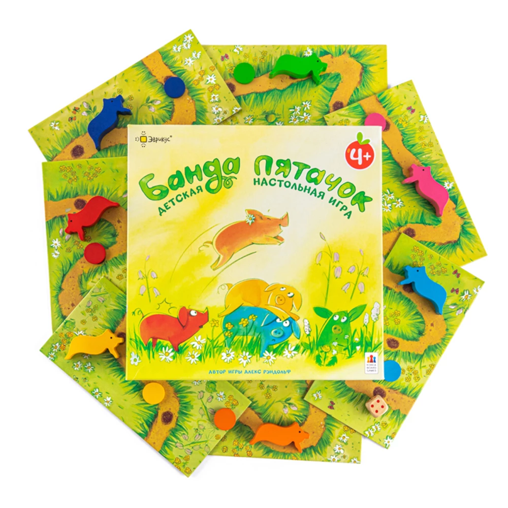 Lauamäng - Porsake Bänd