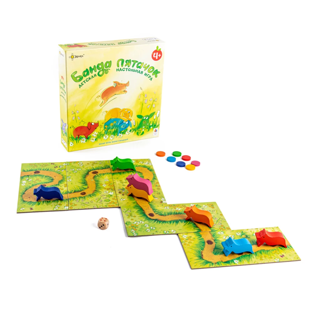 Lauamäng - Porsake Bänd