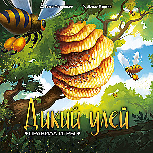 Настольная игра - Дикий улей