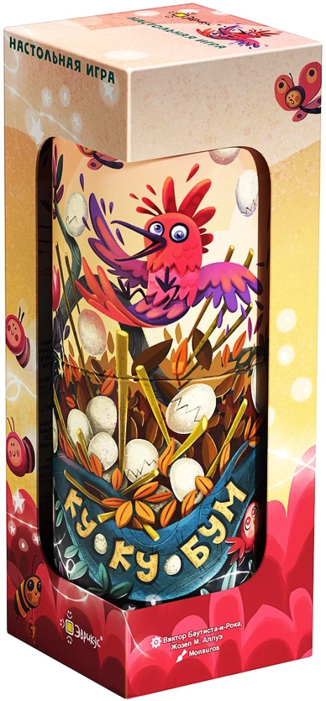 Настольная игра - Кукубум