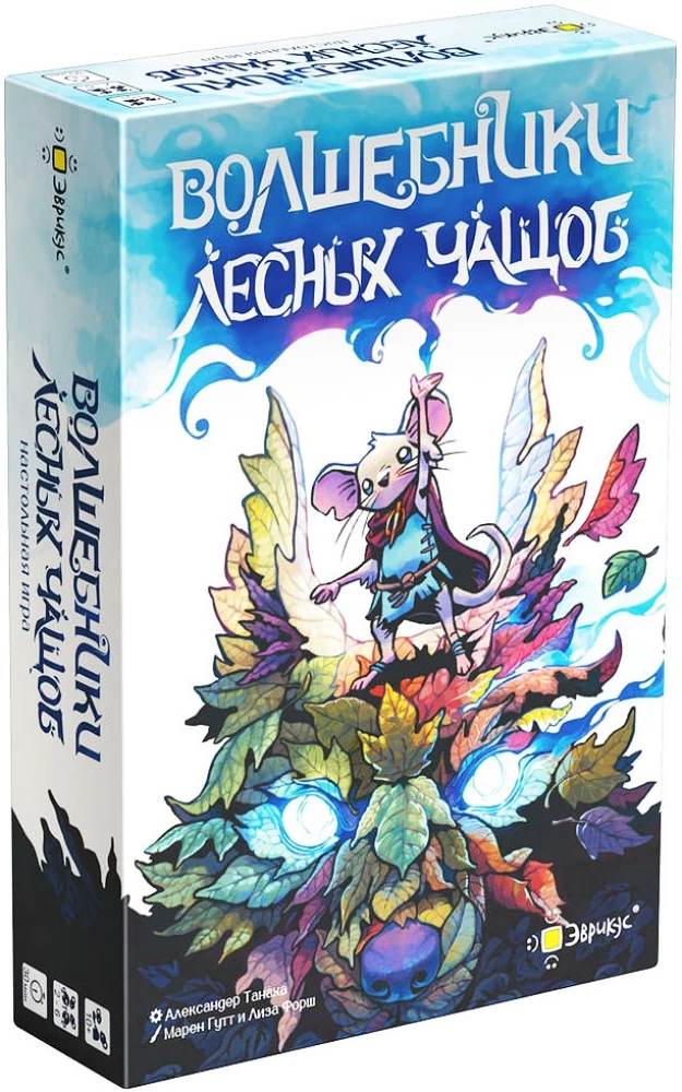 Настольная игра - Волшебники лесных чащоб