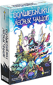 Настольная игра - Волшебники лесных чащоб