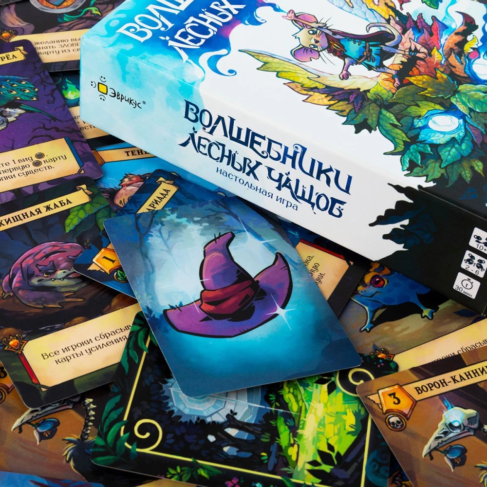 Настольная игра - Волшебники лесных чащоб