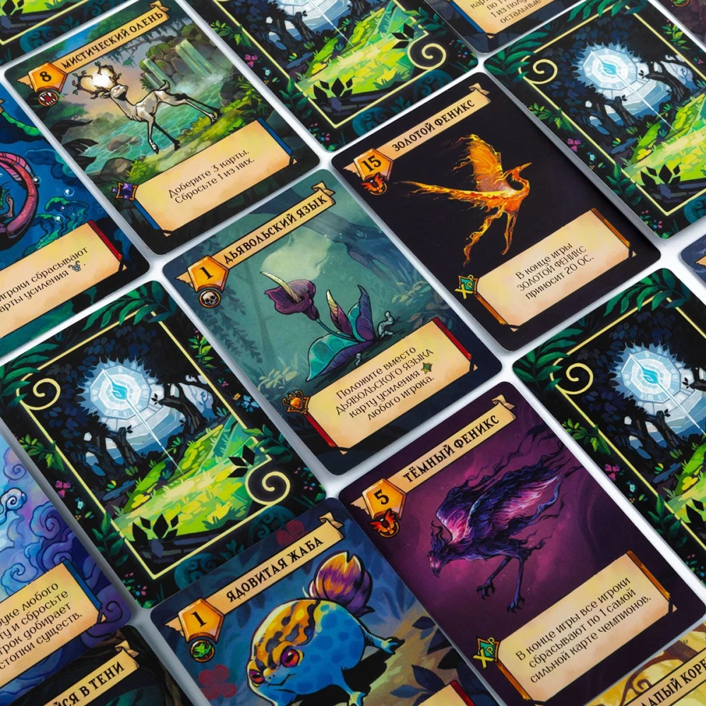 Настольная игра - Волшебники лесных чащоб