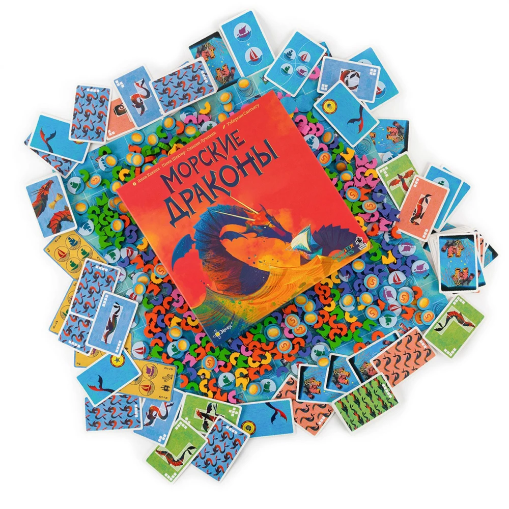 Настольная игра - Морские драконы