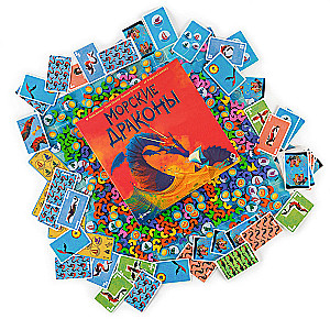 Настольная игра - Морские драконы