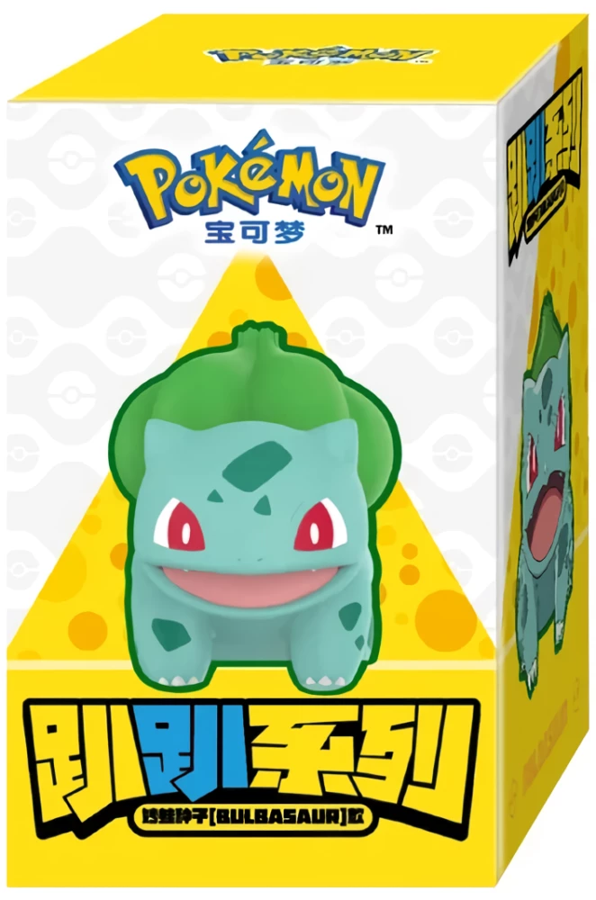 Figurine - Bulbasaur