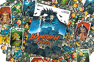 Lauamäng - Vampiirid väravatel