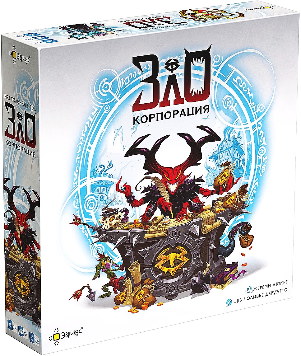 Board Game - Corporation Evil