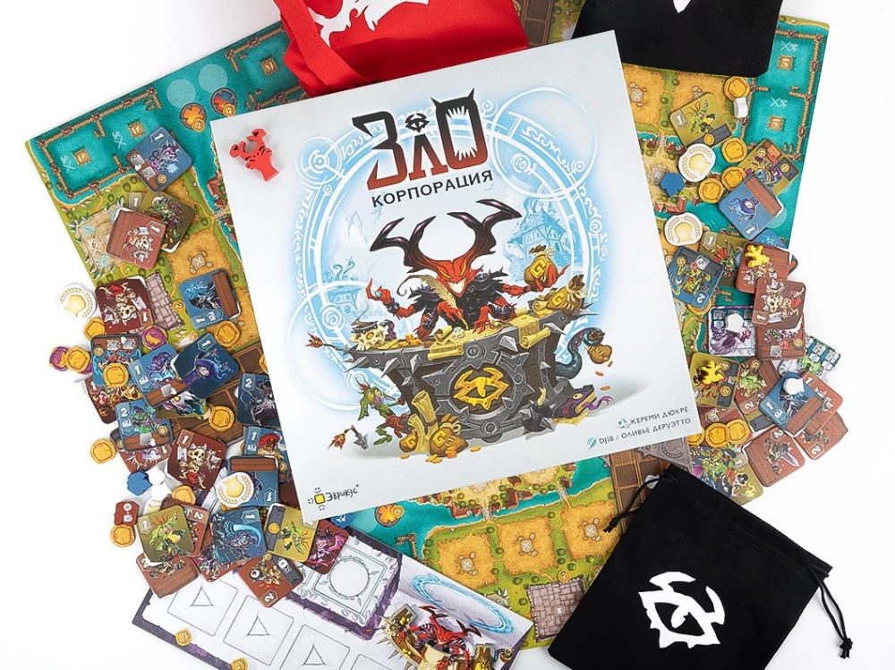 Lauamäng - Kurjuskorporatsioon