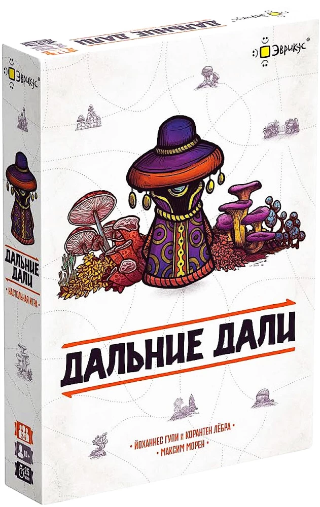 Настольная игра - Дальние дали